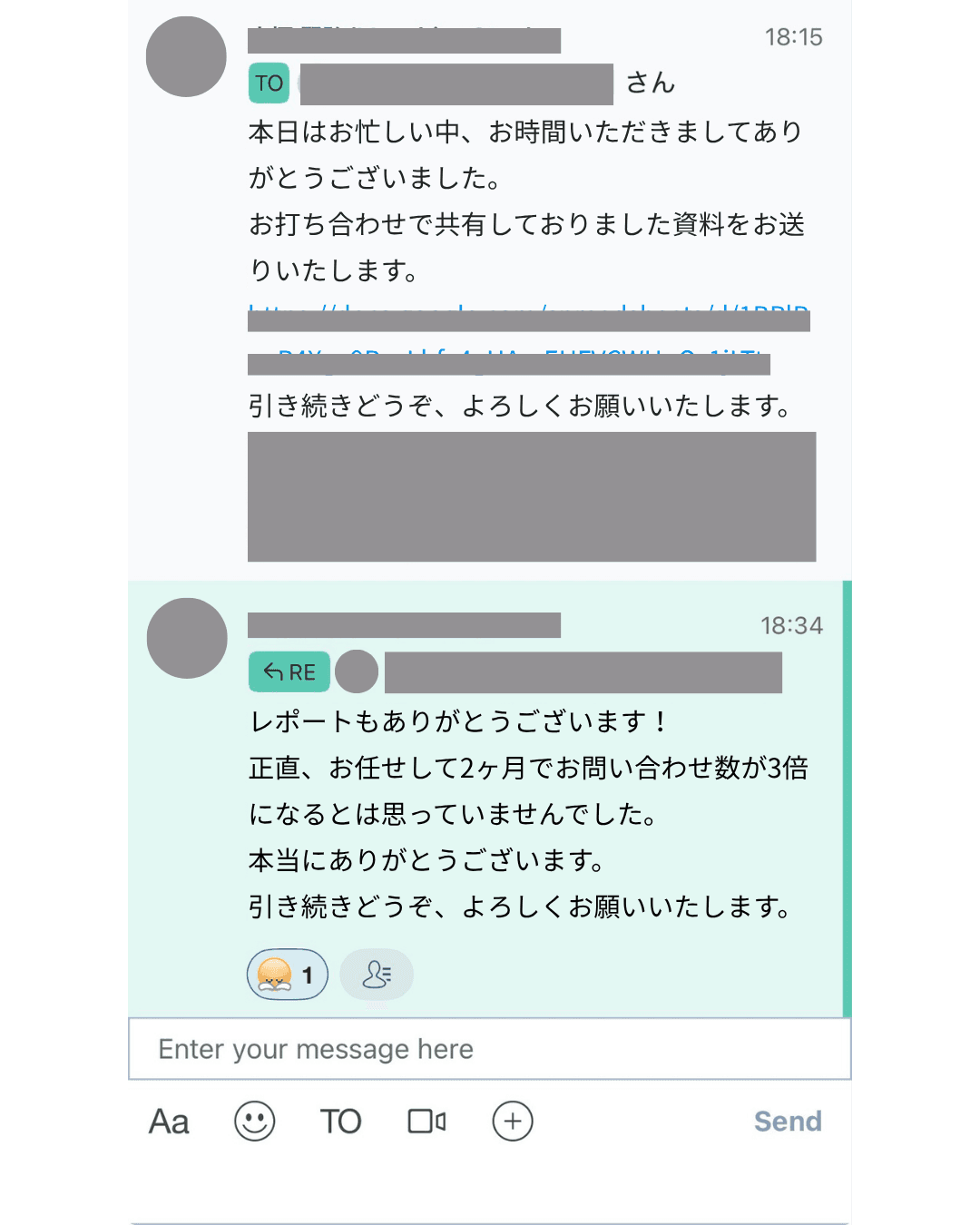 マーケティング支援